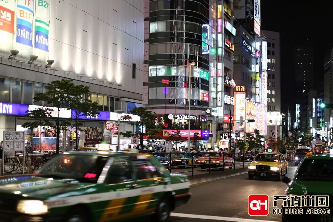 日本社会福利制度